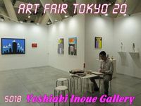 S018 [Yoshiaki Inoue Gallery]